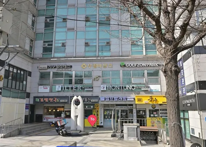 The Mono, 3min Walk From Sinchon Station Line2, Entire Private #신촌 #연대 #홍대 公寓 首爾