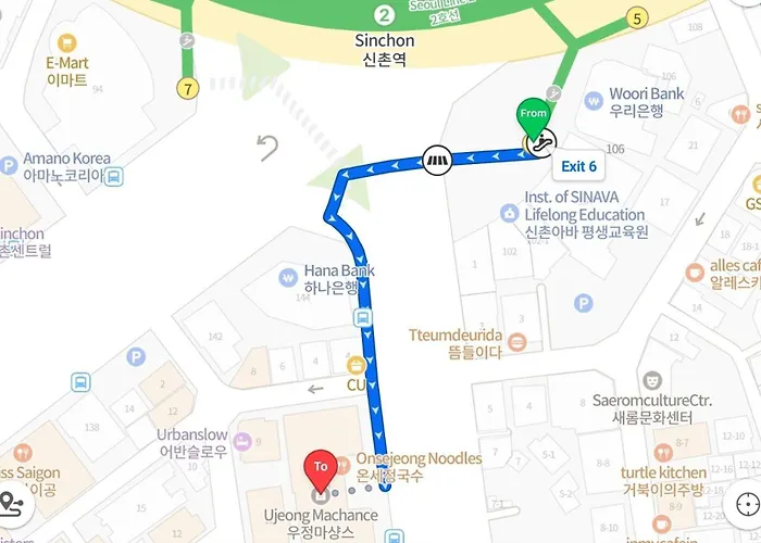 The Mono, 3min Walk From Sinchon Station Line2, Entire Private #신촌 #연대 #홍대 *