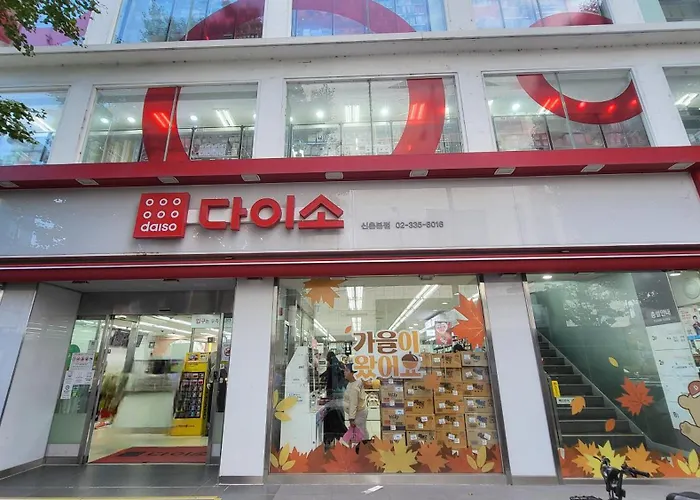 The Mono, 3min Walk From Sinchon Station Line2, Entire Private #신촌 #연대 #홍대 公寓 *