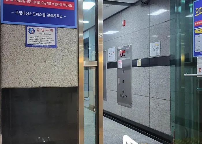 公寓 The Mono, 3min Walk From Sinchon Station Line2, Entire Private #신촌 #연대 #홍대
