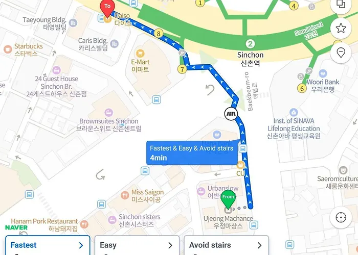 The Mono, 3min Walk From Sinchon Station Line2, Entire Private #신촌 #연대 #홍대