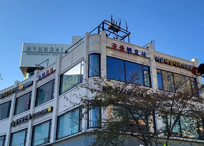 The Mono, 3min Walk From Sinchon Station Line2, Entire Private #신촌 #연대 #홍대